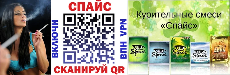 Бутират оксибутират  Кизел 