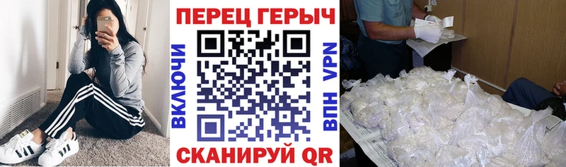 mega как зайти  даркнет сайт  Кизел  Героин хмурый 