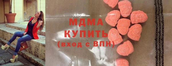 гашишное масло Алексин