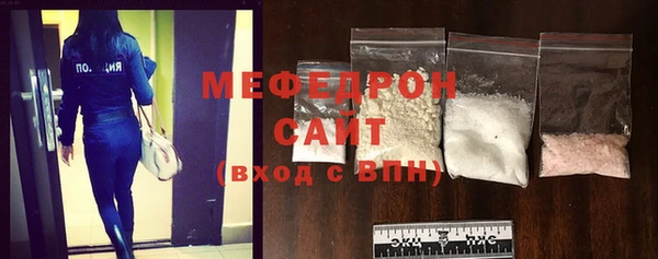 кокаин премиум Аркадак