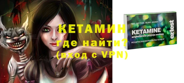 сатива Сафоново
