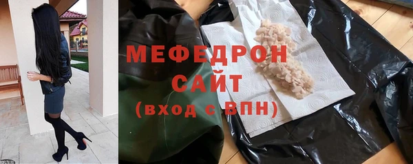 ECSTASY Арсеньев