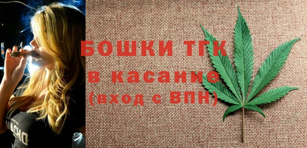 ECSTASY Арсеньев