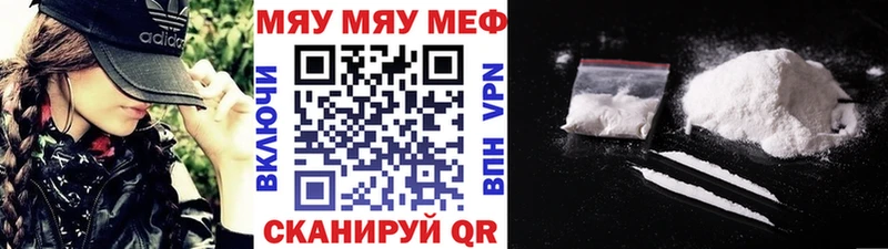 hydra маркетплейс  Кизел  МЕФ VHQ 