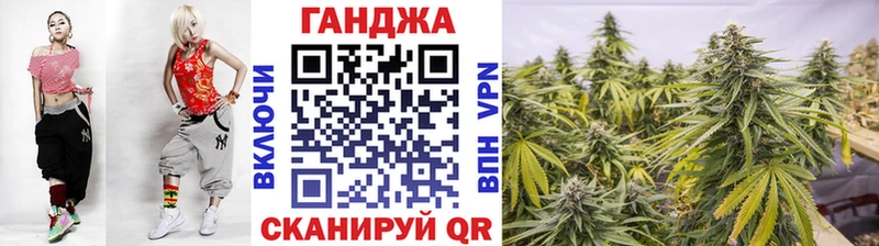 Конопля гибрид Кизел