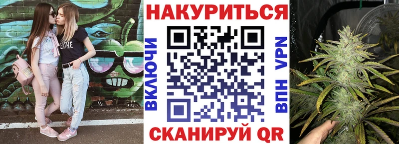 blacksprut Кизел Марихуана марихуана